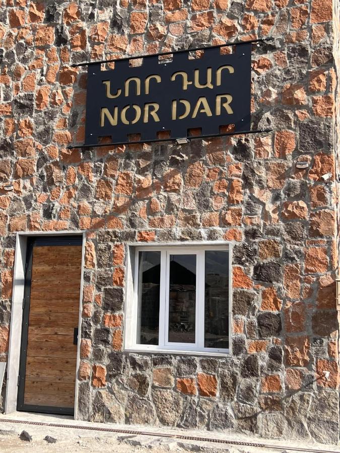 Nordar Hotel Garni Buitenkant foto